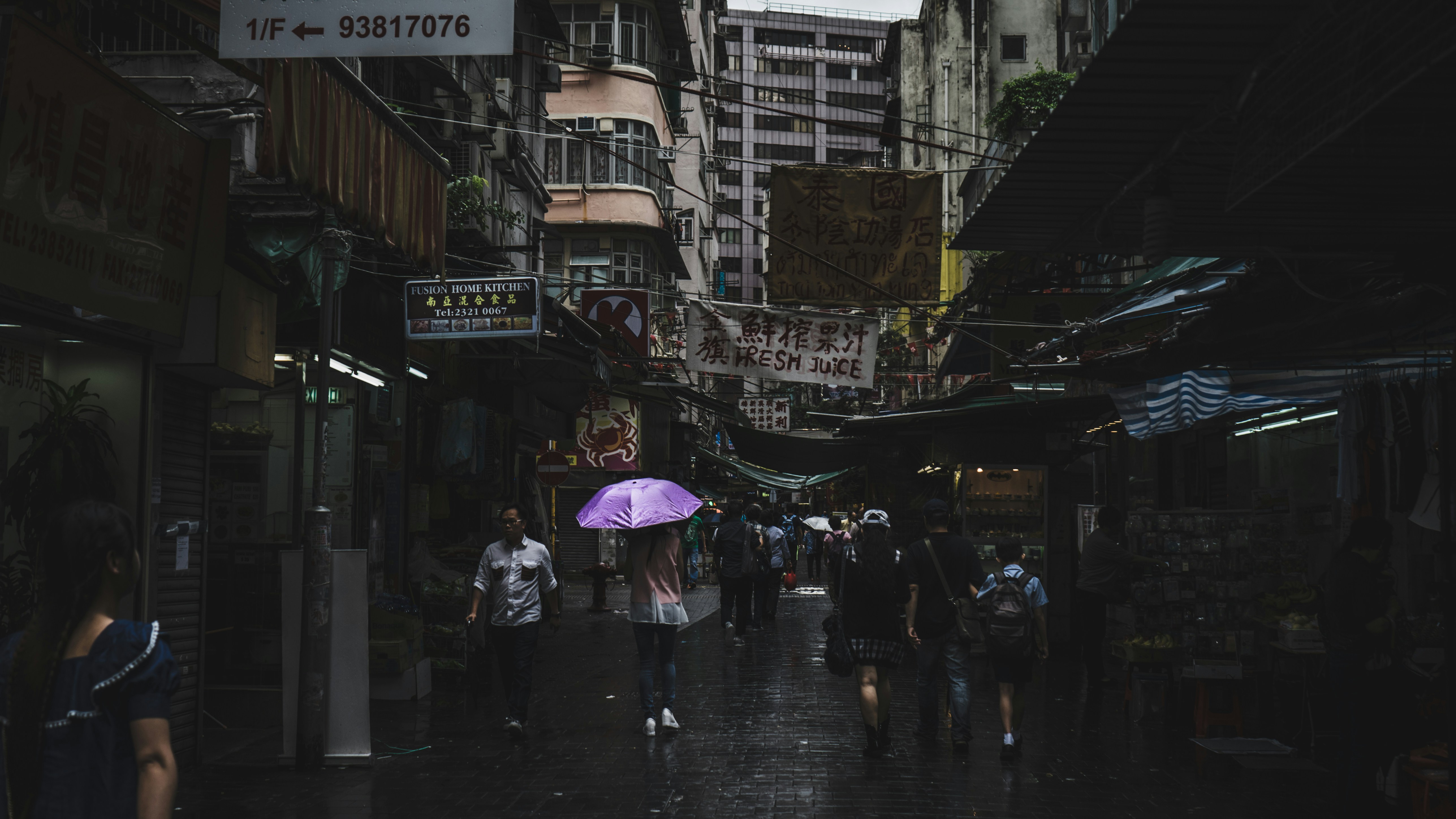 Rainy day in a Kowloon alley